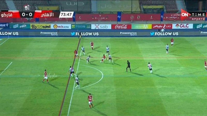 هدف بيرسي تاو الملغي
