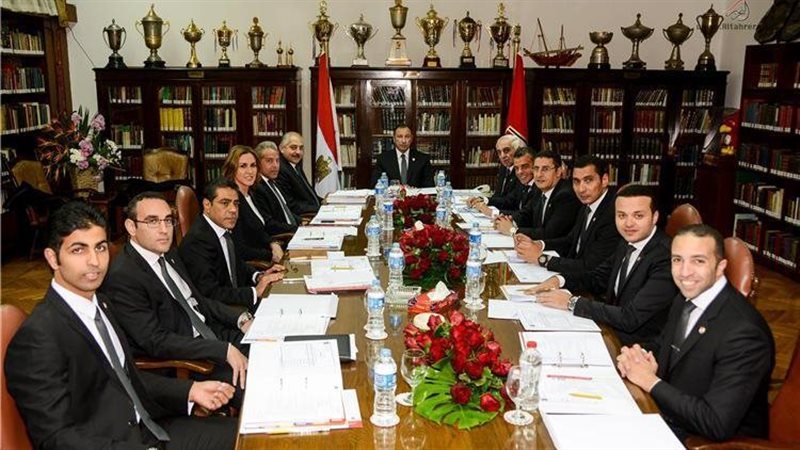 مجلس إدارة النادي