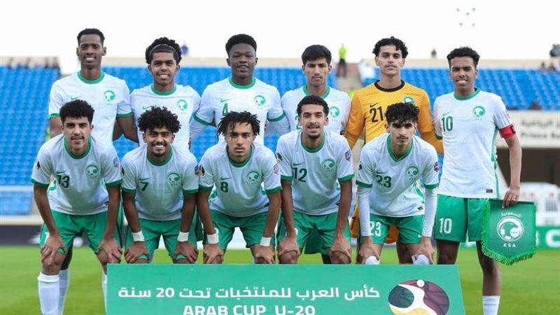 منتخب السعودية 