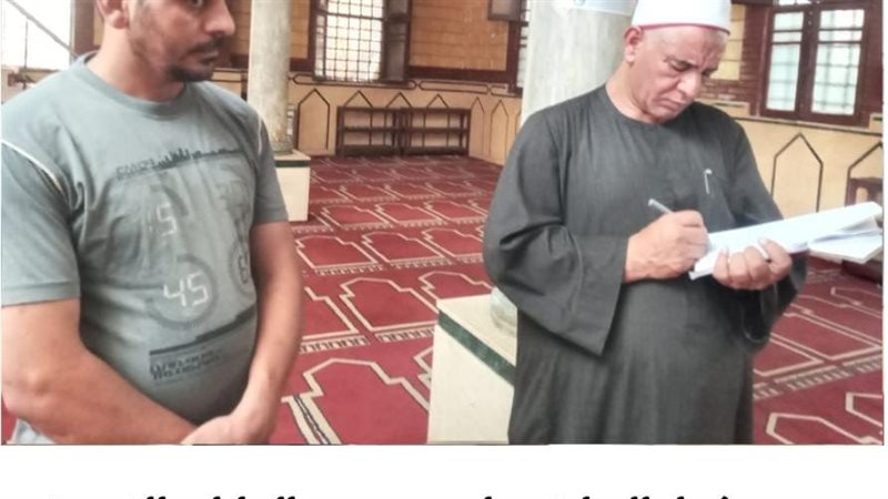 وكيل وزارة الأوقاف