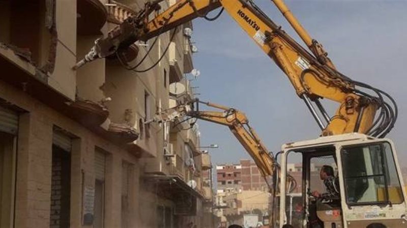 ازالة بناء مخالف