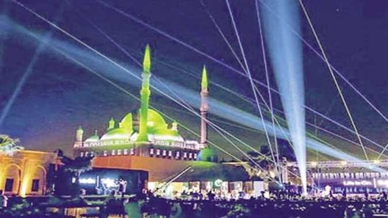 مهرجان القلعة