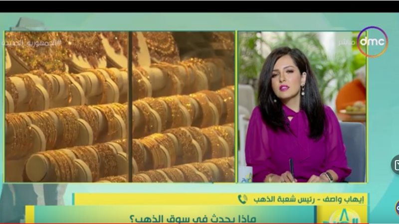 مداخلة رئيس شعبة