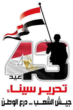 فيتو